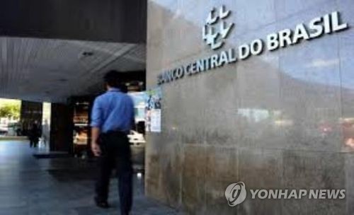 브라질, 물가 잡으려 6회 연속 금리인상…2006년 이후 최고 수준