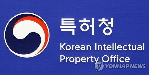 국내 최다 특허권자는 삼성전자…최다 상표권자는 아모레퍼시픽