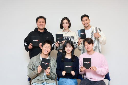 넷플릭스 코미디 영화 '남편들' 주연에 진선규·공명