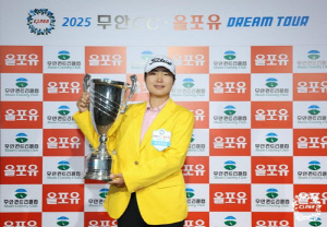김지수, KLPGA 드림투어 5차전 우승…통산 3승
