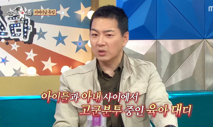 송일국 "♥아내, 판사는 부업+요리 수준급…살이 너무 쪄"