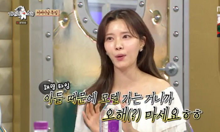 '백도빈♥' 정시아, 183cm 농구선수 子 키 비결 밝혔다