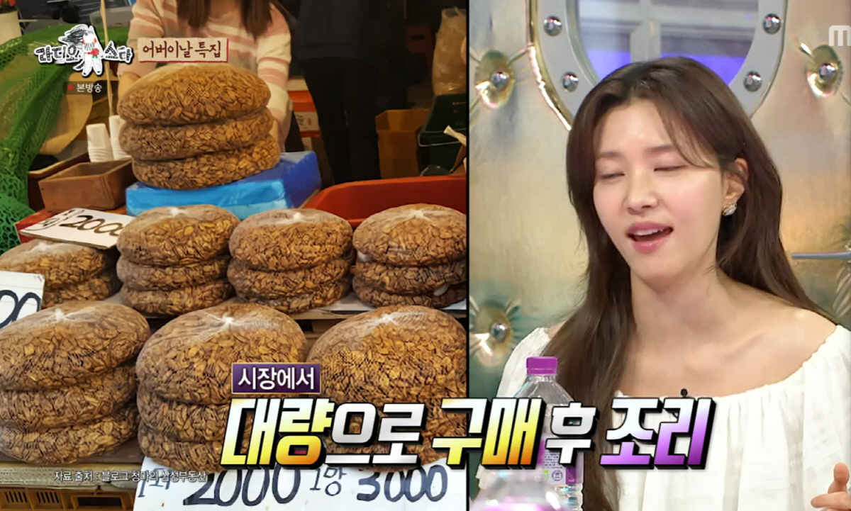 '백도빈♥' 정시아, 183cm 농구선수 子 키 비결 밝혔다