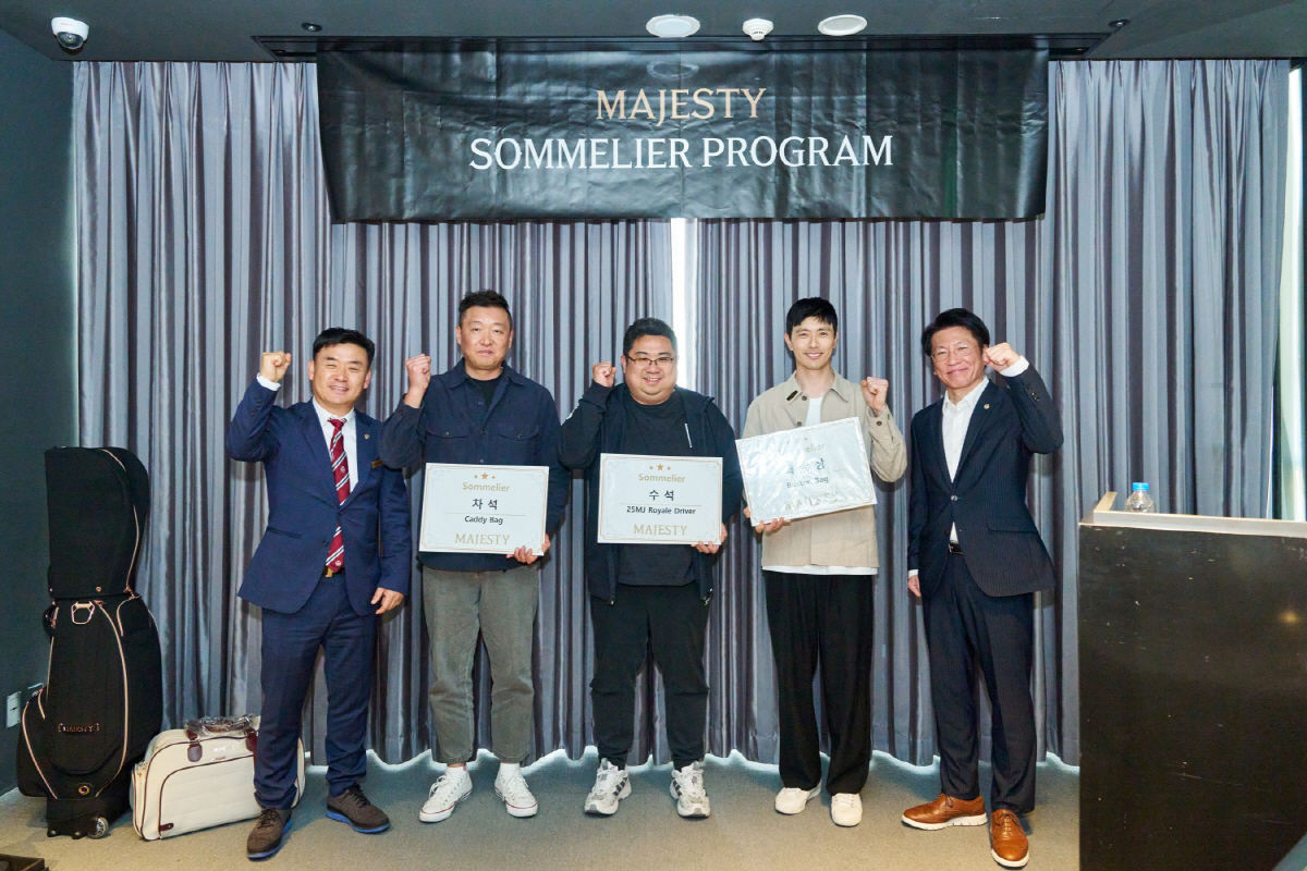 "깊이 있는 이해, 프리미엄 서비스" 골프업계에도 전문 소믈리에 양성..…