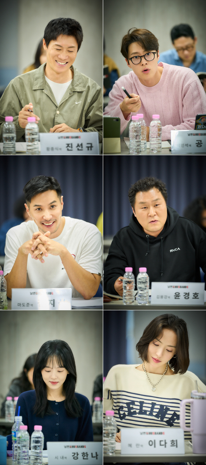 [공식] 강한나 전 남편 된 진선규X현 남편 된 공명 '극한 만남'..코…