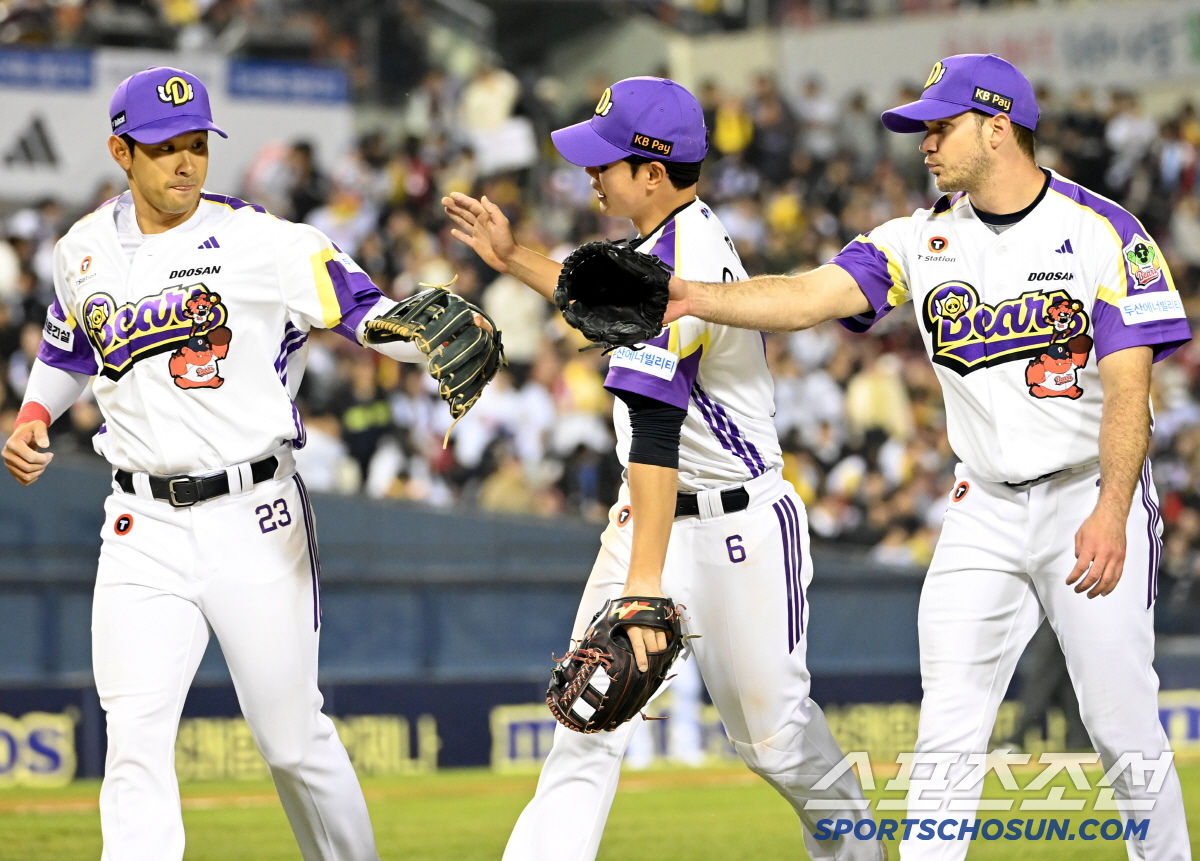"4~5위하려고 야구하는 것 아니다." 구단주 일침. "정신이 번쩍. 동…