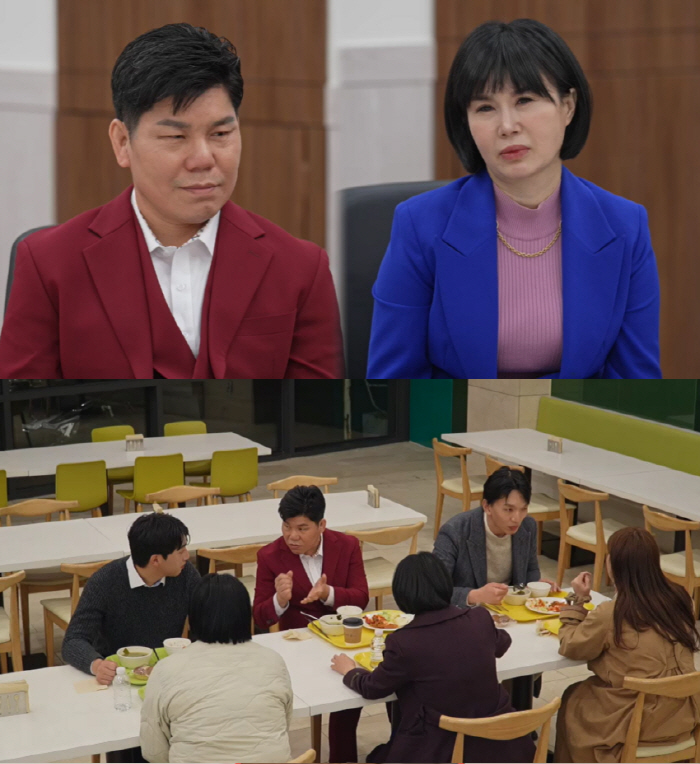 '절약부부'보다 더 심하다고?..이호선 상담가도 '절레절레' 역대 최장 …