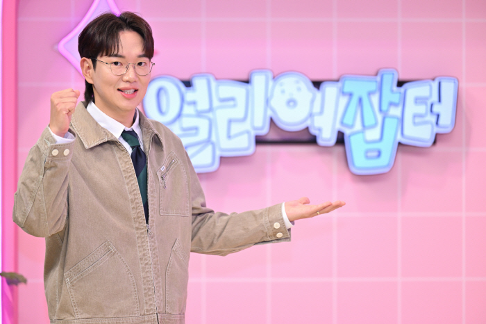 '얼리어잡터6' 장성규 "내 학창시절 돌아보며 반성하게 돼, 자녀 교육관…