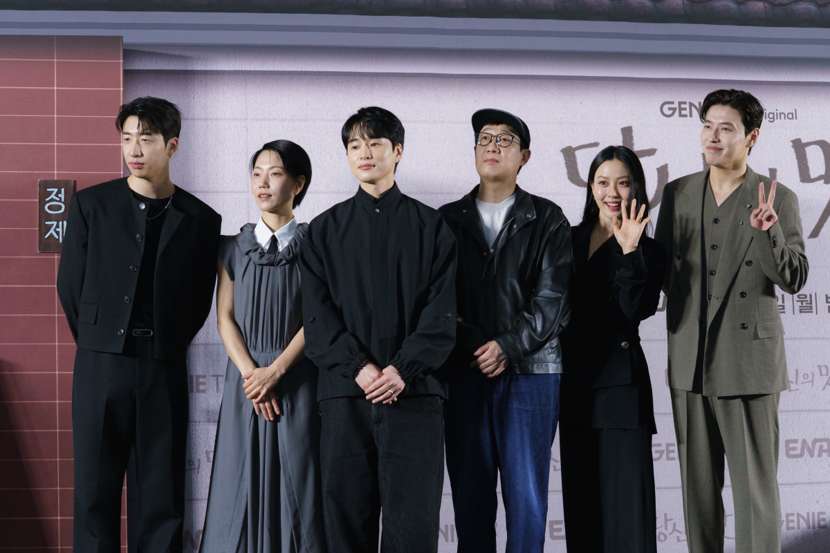 [SC현장] '흑백요리사' 다음은 '당신의 맛'? 강하늘♥고민시 그릴 요…
