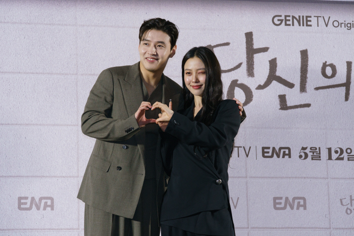 [SC현장] '흑백요리사' 다음은 '당신의 맛'? 강하늘♥고민시 그릴 요…