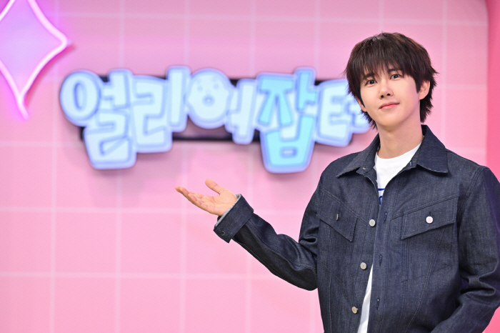 '얼리어잡터6' 광희 "나는 질문왕…만약 똑똑했다면 MC로 섭외 안 됐을 것"
