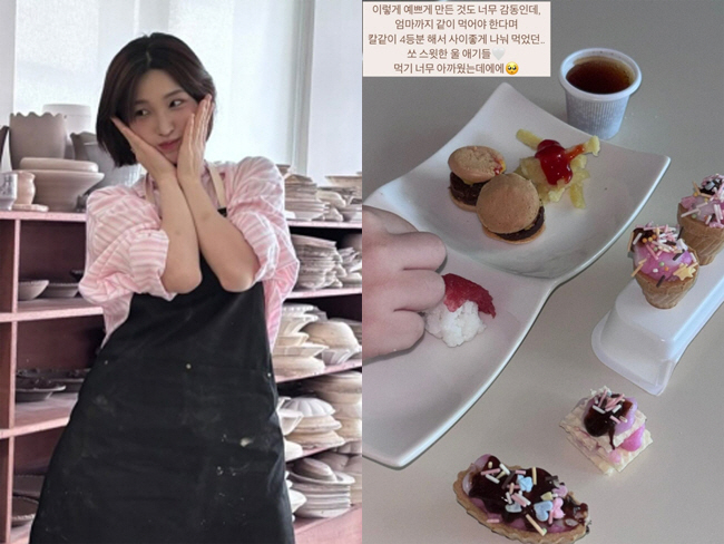 '최민환과 이혼' 율희, 삼남매와 애틋한 만남 "너무 감동..우리 아기들…