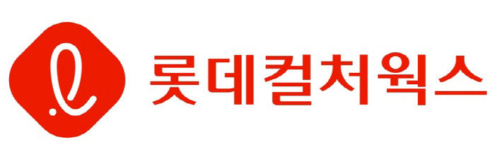 메가박스중앙-롯데컬처웍스 합병 양해각서 체결...영화산업 빅딜 가시화
