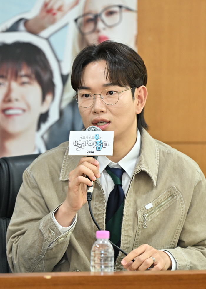 [SC현장] "시청률 10% 공약"…'얼리어잡터6' 장성규·광희·다영·조…