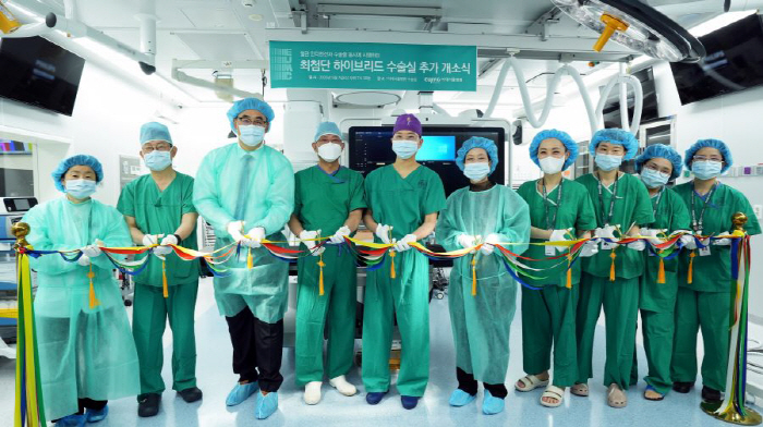 이대대동맥혈관병원, 하이브리드 수술실 추가 오픈…"더 많이, 더 빨리 치료 가능"