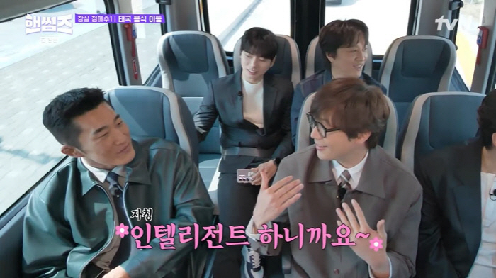 최다니엘, 수능 수리 5점 받았다더니... "내 IQ 140" 파워당당(…