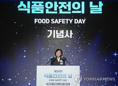 식약처, 백화점·복합쇼핑몰 16곳 식품안심구역 동시 지정