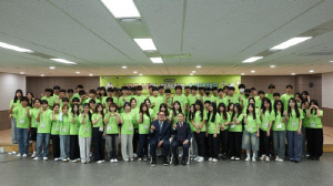 통일부, 메달리스트와 함께하는 탈북청소년 스포츠 캠프 개최
