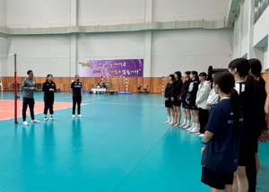 여자배구 국가대표팀 소집…17일 세계 올스타팀과 연습경기