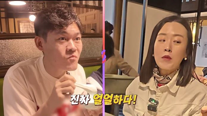 '화교' 여경래 셰프, '中 맞선광장에 둘째 아들' 혼사 욕심 "우리도 …