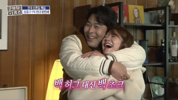 [SC리뷰] "백허그 대신 백초크"…김해준♥김승혜, 누가 개그맨 부부 아…