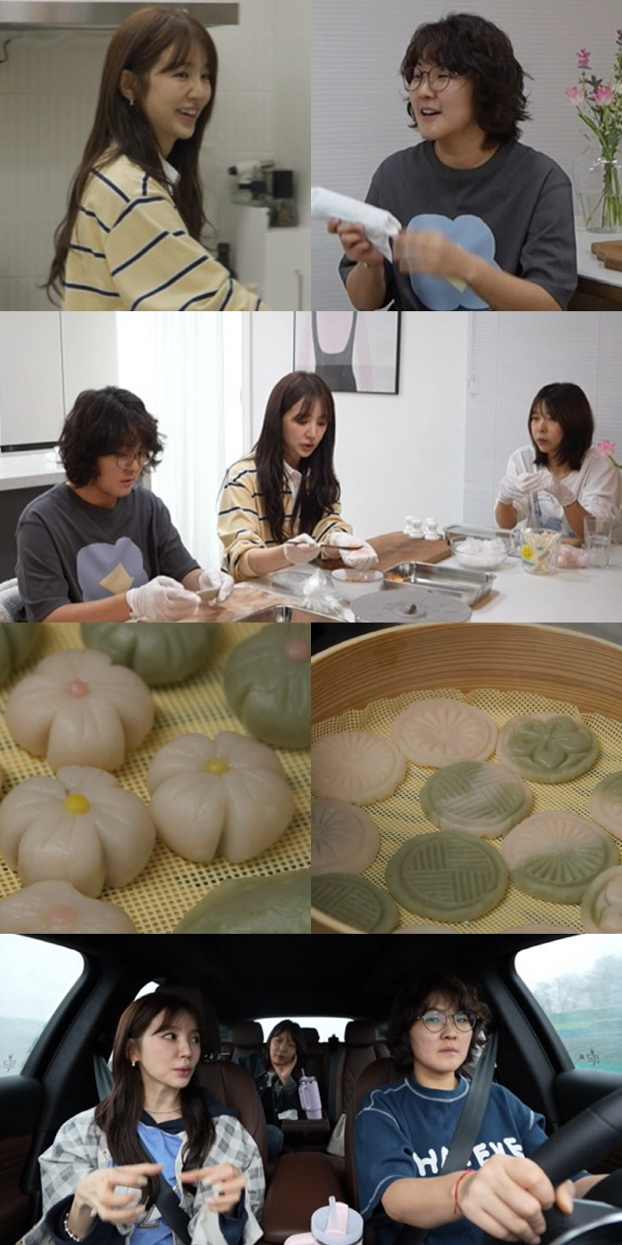 윤은혜, 주지훈-공유와 키스신 비하인드 공개 '도파민 폭발'('전참시')