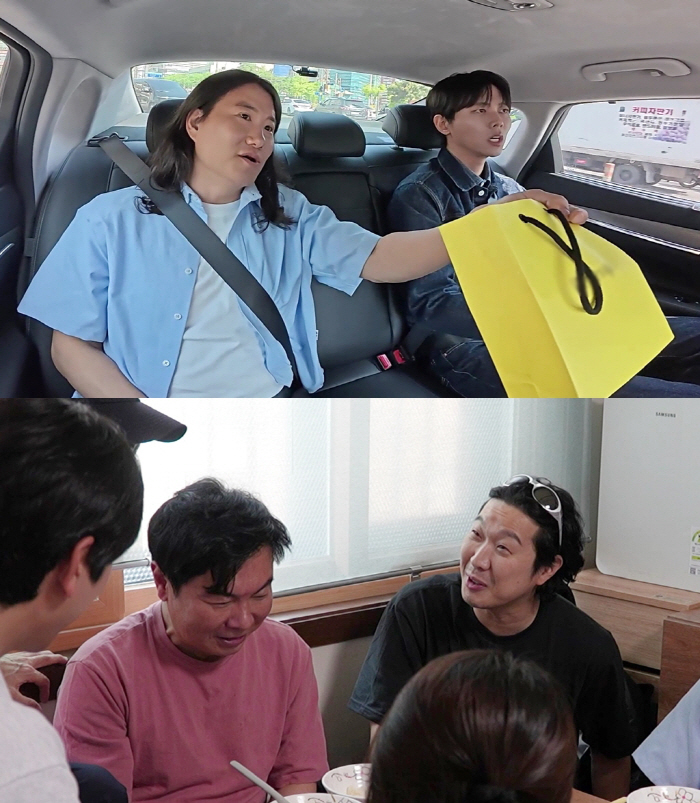 유재석, '김종민 결혼식' 후일담 "1부 사회 맡아..내가 경험 많고 잘…