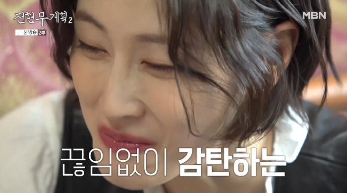 이현이, '결혼생활 위기' 왔었다 "♥홍성기와 둘째 子 낳고 극심한 권태…
