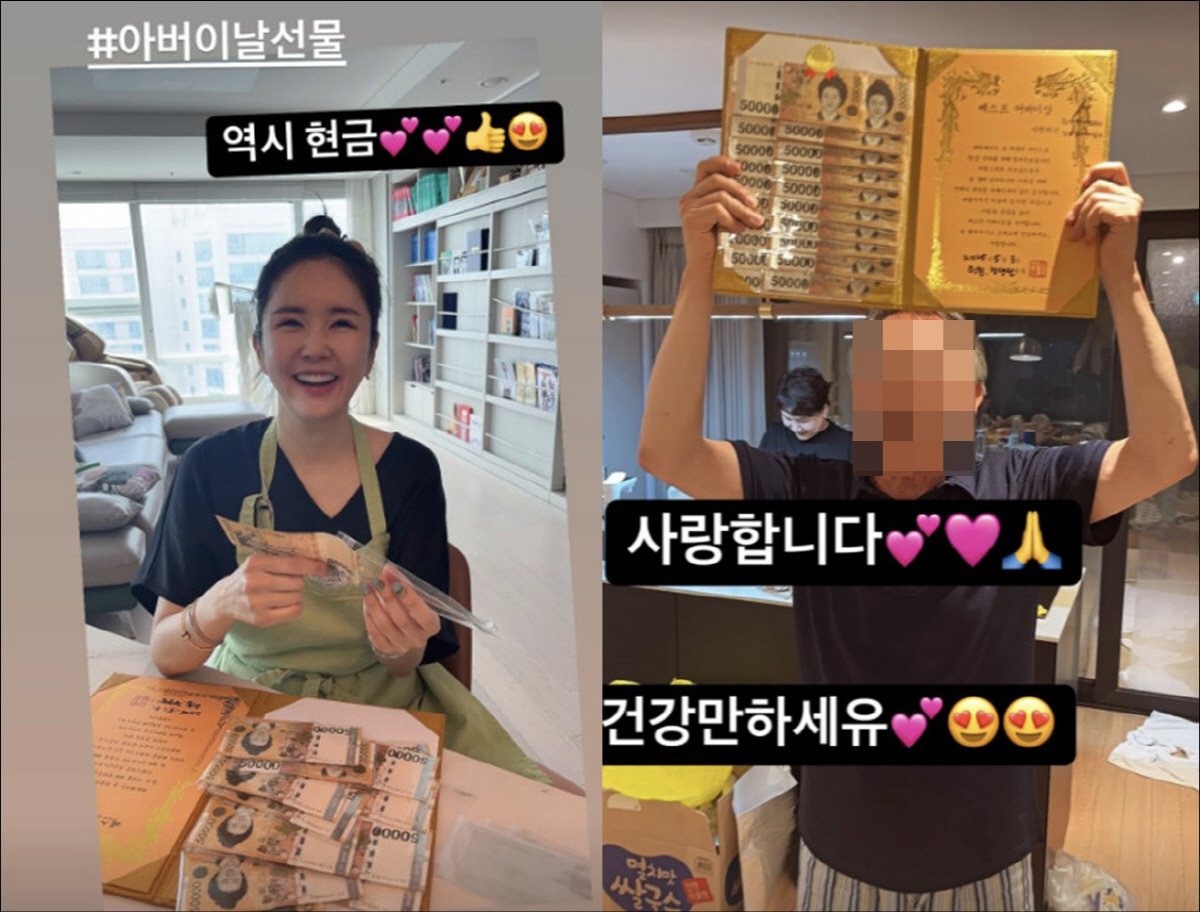 장영란, 시부모에 통 큰 현금 선물…'한의사 사모님'의 어버이날 플렉스