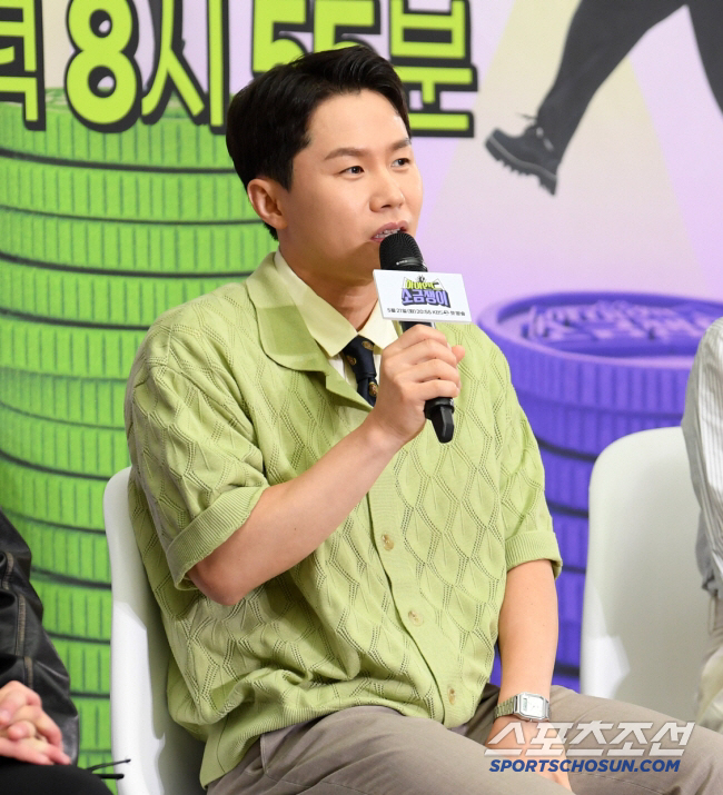 양세형, 새벽 부재중 수십 통에 기겁 "요즘 잘 살아왔는데" ('우리 아…