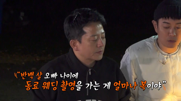김대희 