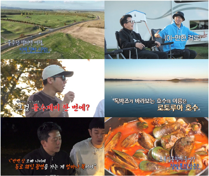 김대희 "반백살에 김준호♥김지민 웨딩 촬영? 얼마나 큰 복이야" ('독박…