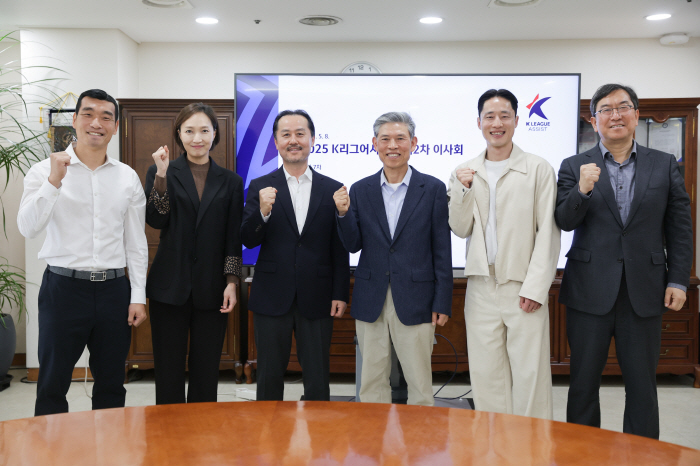K리그 사회공헌재단 'K리그 어시스트' 정태석, 김호남 신임이사 선임