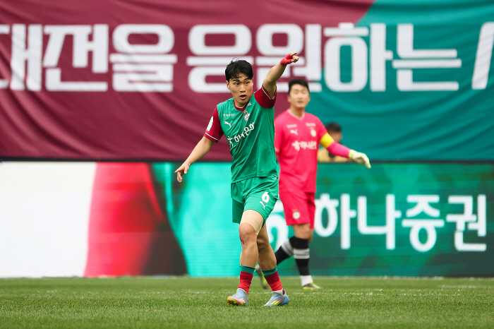 '5경기 무패' 대전하나시티즌 VS '6경기 무승' FC서울, 상반된 흐름의 '황새 더비'