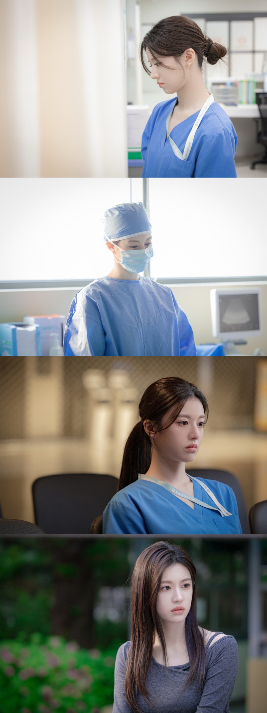 고윤정, 인생캐 만났다..삼각관계→성장 보여주는 '언슬전' 오이영