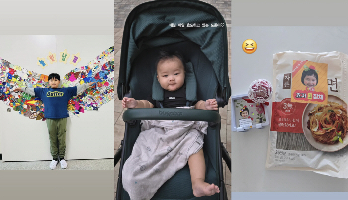 정주리, '수입 0원' 생활고 고백 후..."나는 부자" 오형제 효도에 …