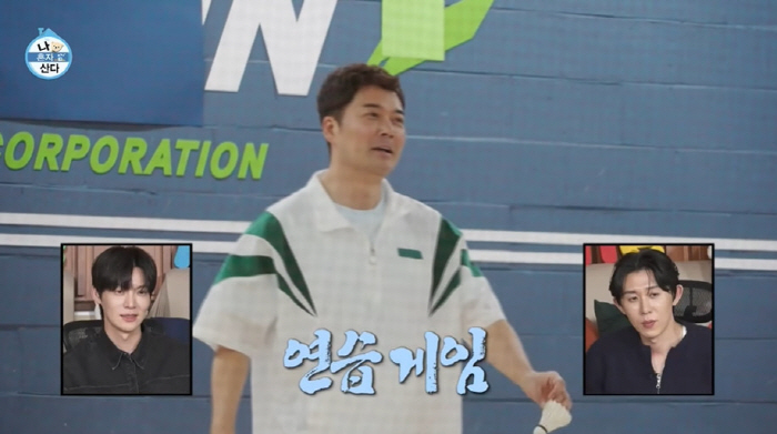 전현무, 이주승 스매시가 주요 신체 부위 명중..."너무 굴욕적이다" (…