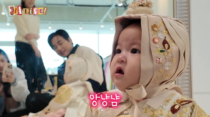 이지훈♥아야네, 딸 돌잔치 5성급 호텔서 한다더니...한복도 '화려'하게…