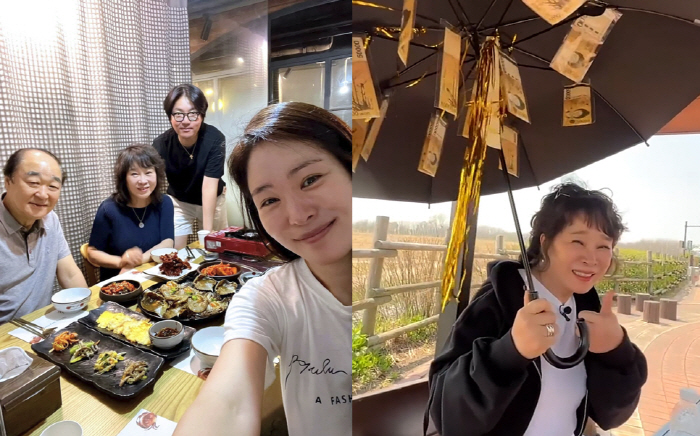 '김태현♥' 미자, 母에 '현금 우산' 서프라이즈 "양가에 100만원씩.…