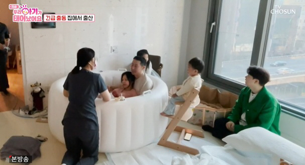 박수홍, 가정출산 장면에 충격 "30년 방송하며 처음" ('우아기')