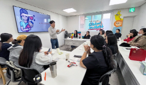 한국농구발전연구소, 다문화 어머니 위한 'AI 시대 자녀 교육' 특강 성료