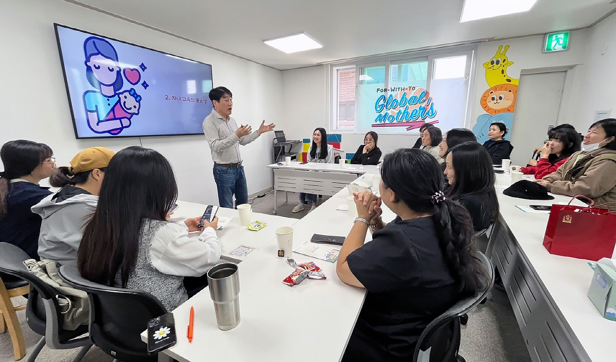 한국농구발전연구소, 다문화 어머니 위한 'AI 시대 자녀 교육' 특강 성…