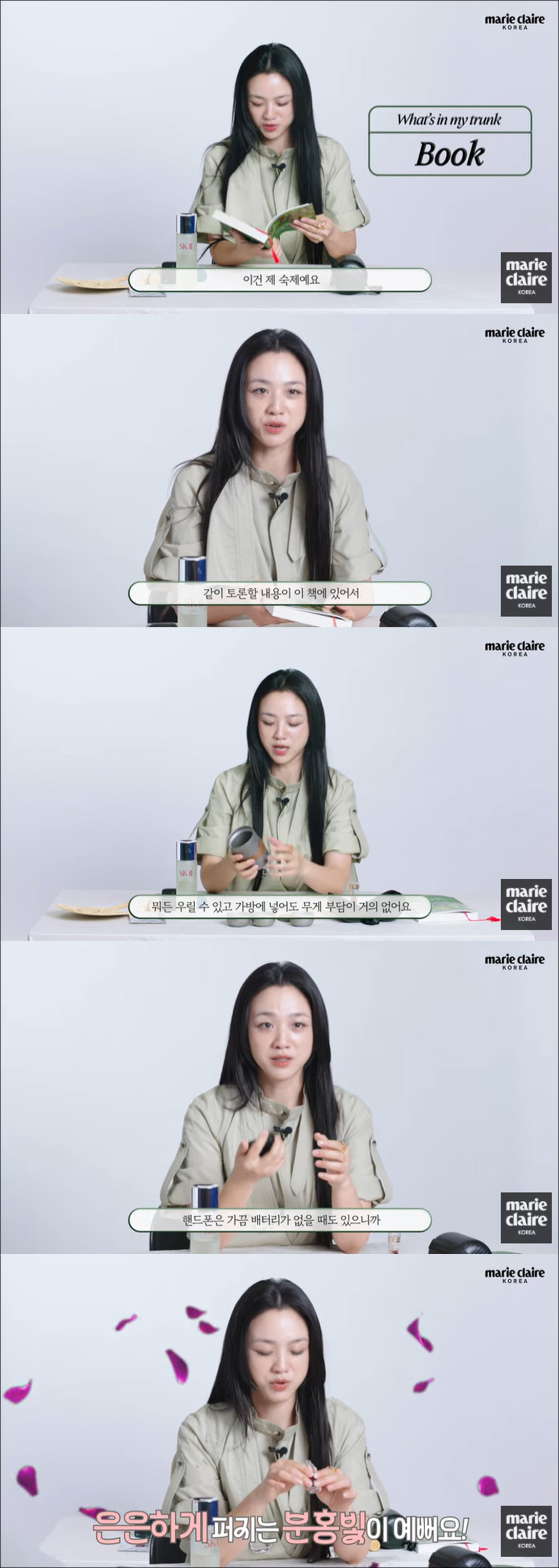 탕웨이, 9살 딸 위해 숙제하는 엄마 "학부모회의 토론 준비 중"