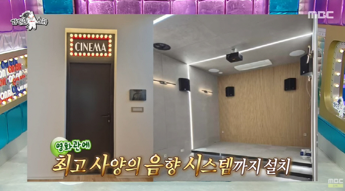 브라이언, 수영장→영화관 갖춘 '300평' 대저택 자랑..."비버리힐스 …