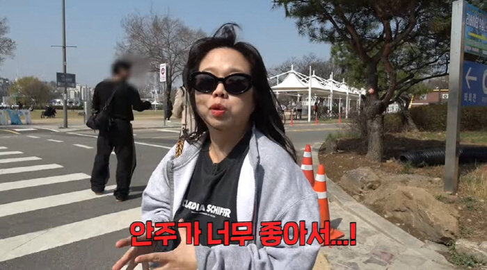 제이쓴 긴장해야겠네...♥홍현희 "내 눈 괜찮아, 헌팅 많이 당했다" (…