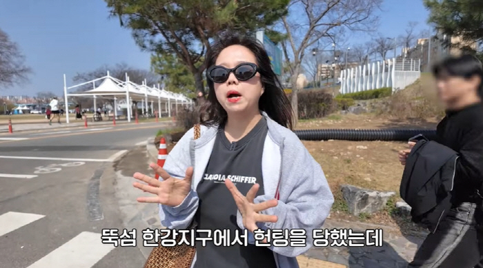 제이쓴 긴장해야겠네...♥홍현희 "내 눈 괜찮아, 헌팅 많이 당했다" (…
