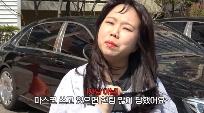 제이쓴 긴장해야겠네...♥홍현희 "내 눈 괜찮아, 헌팅 많이 당했다" (…