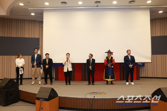 "새정부에 체육인이 바란다" '우생순 레전드'임오경 의원 주도 체육정책 …