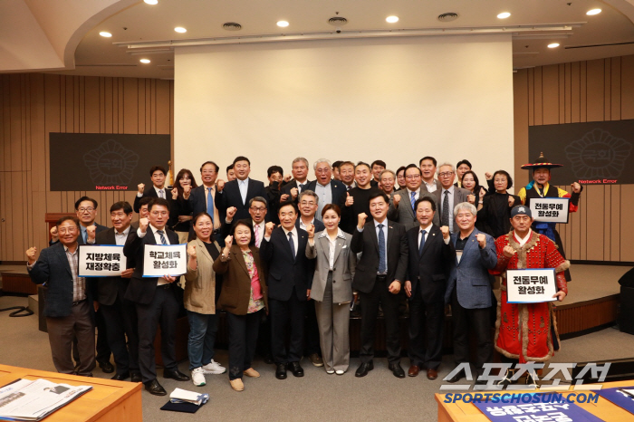 "새정부에 체육인이 바란다" '우생순 레전드'임오경 의원 주도 체육정책 …