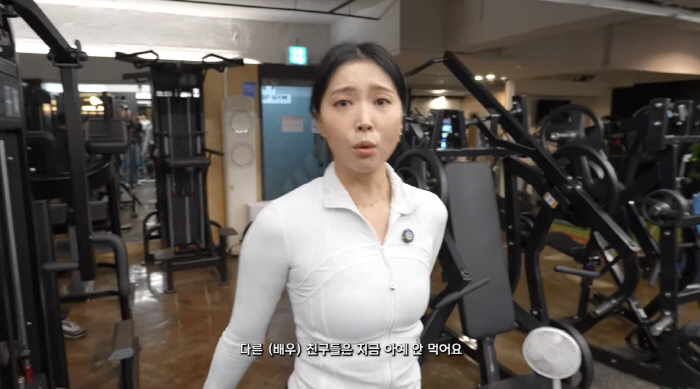 46세 오윤아, '170cm·52kg'에도 불만 폭발 "다리 두꺼워져 체…